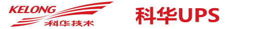 永利集团88304UPS电源-永利集团88304电源销售公司